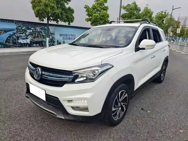 dongfeng scenery-s560