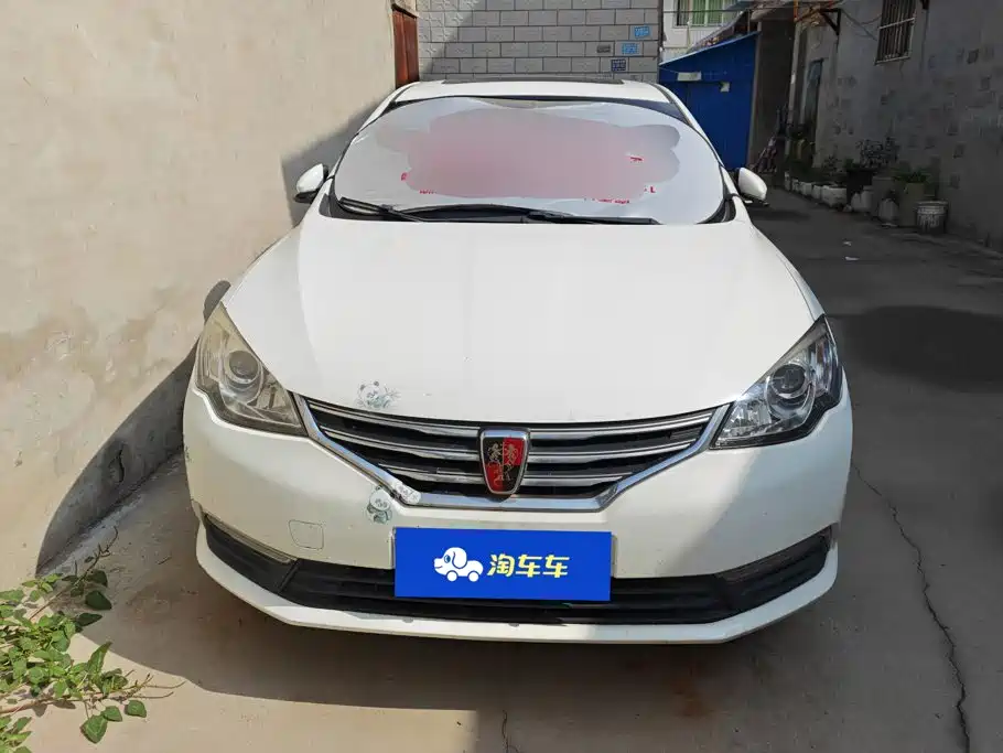 Roewe 360 2017 2017 1.5L Manual Luxury Edition