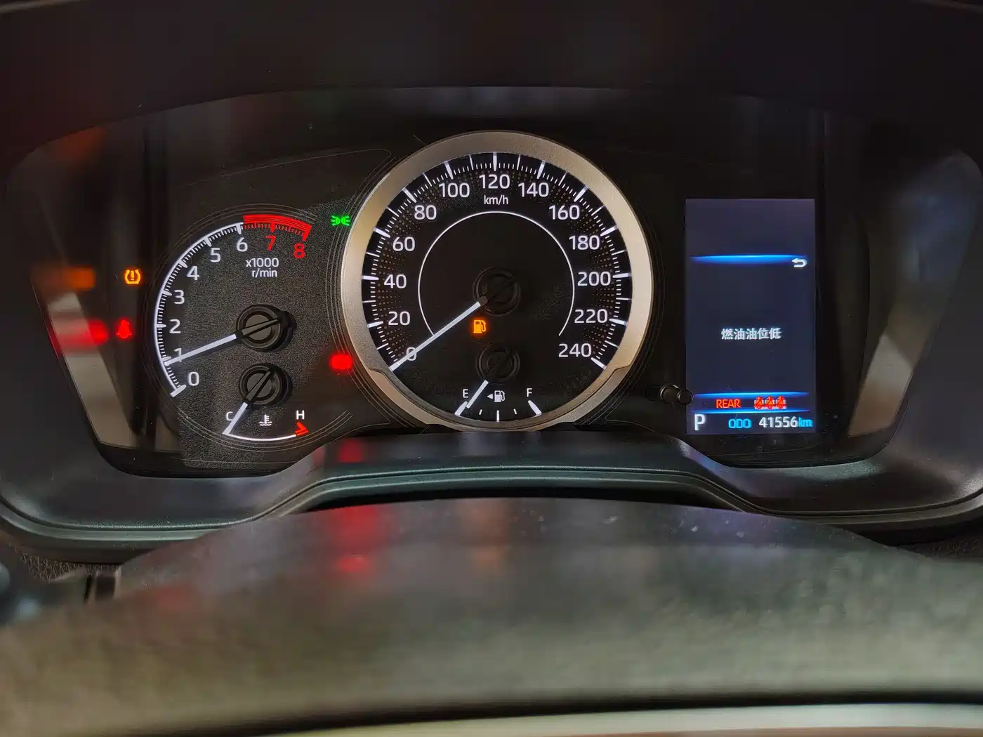 Toyota Corolla 2023 1.2T Pioneer Edition фото 11