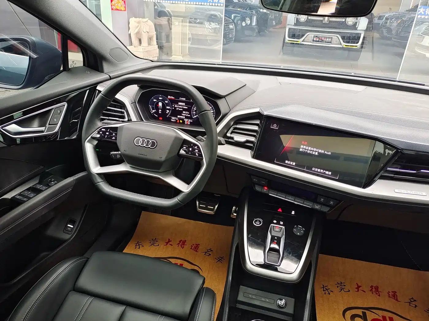 Audi Q4 e-tron 2024 40 e-tron Pioneer Edition фото 8