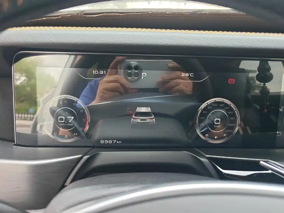 Besturn Bestune T77 2019 2019 230 TID Automatic Exclusive China V