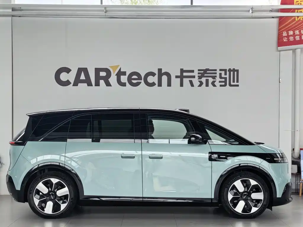 ZEEKR MIX 2026 2025 Smart Driving Edition