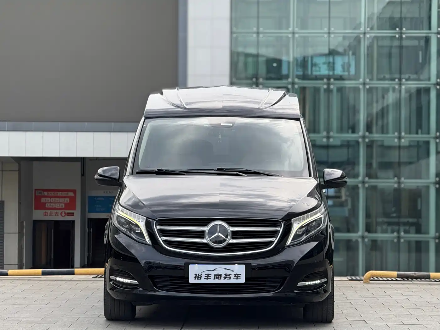 Mercedes-Benz V-Class 2018 V 260 L Premium Long Version China V фото 2