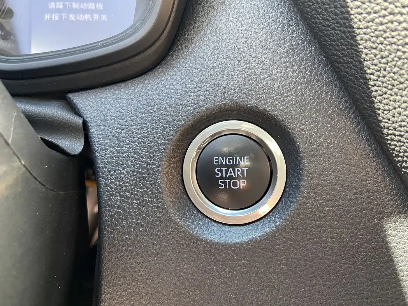 Toyota Corolla 2021 1.2T S-CVT Elite PLUS Edition фото 8
