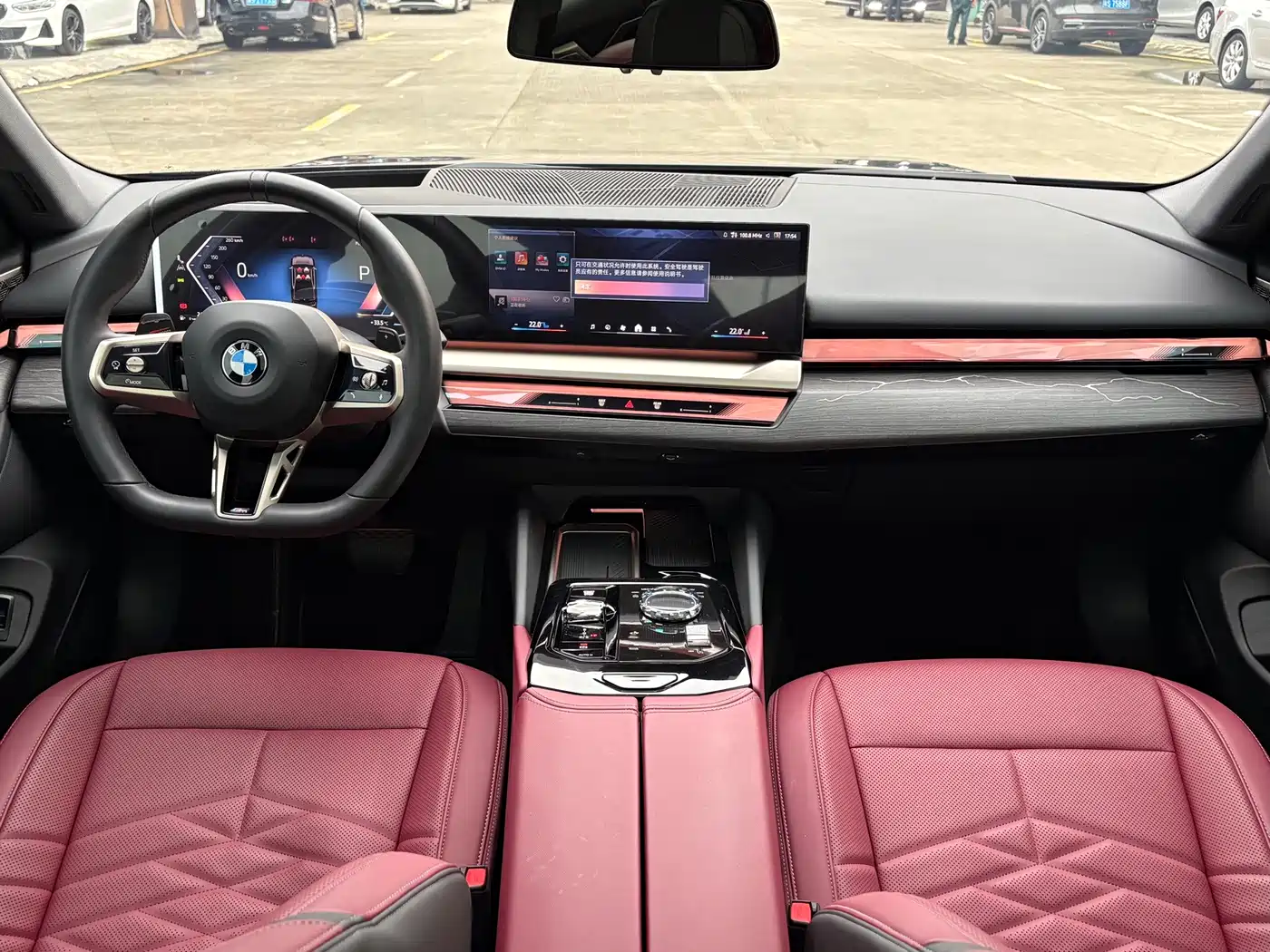 BMW 5 Series 2026 2026 530Li Exclusive M Sport Package