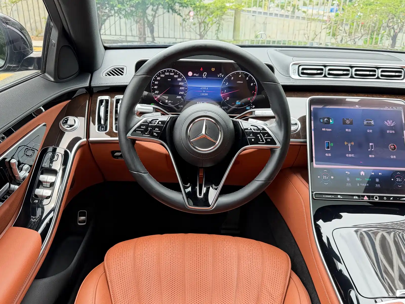 Фото 22 - Mercedes-Benz S-Class