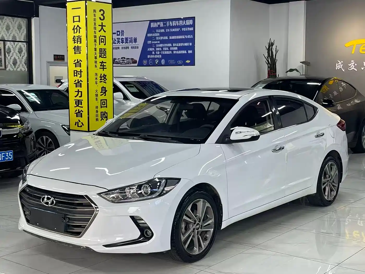 Hyundai Elantra 2016 Model 1.6L Automatic Smart Elite