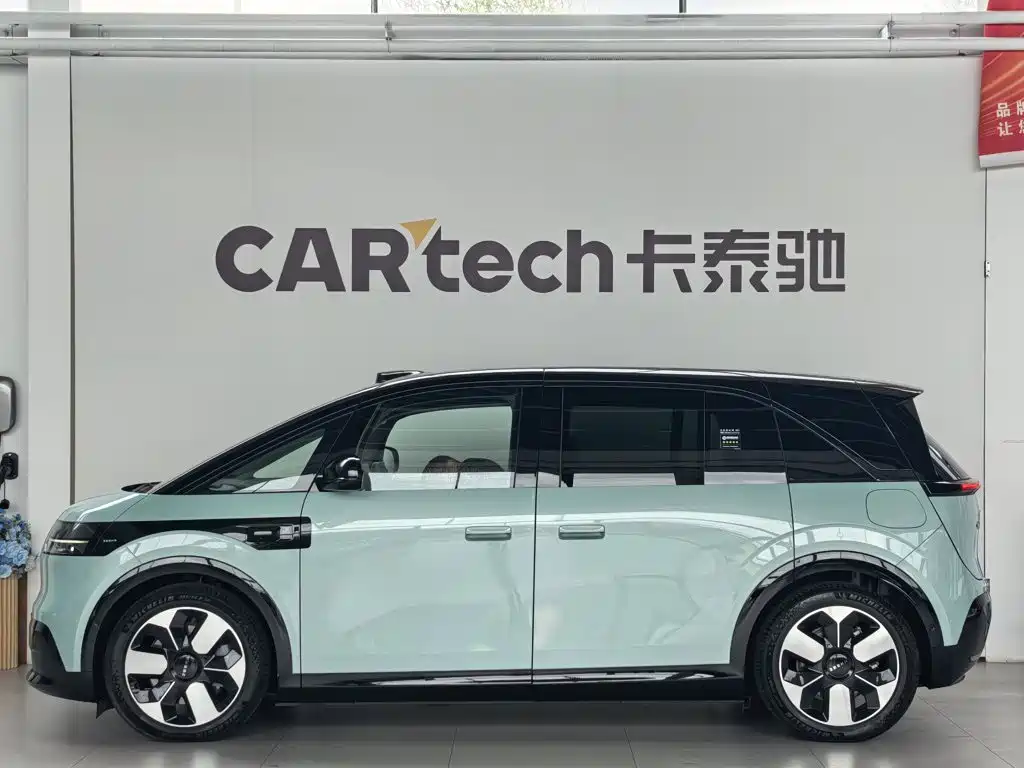 ZEEKR MIX 2026 2025 Smart Driving Edition