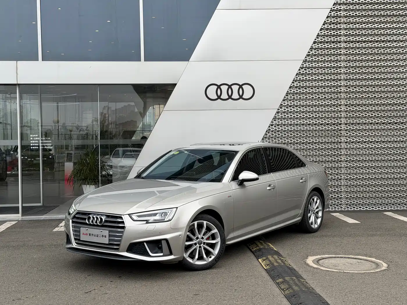 Audi A4L 2019 40 TFSI Fashion (China VI)
