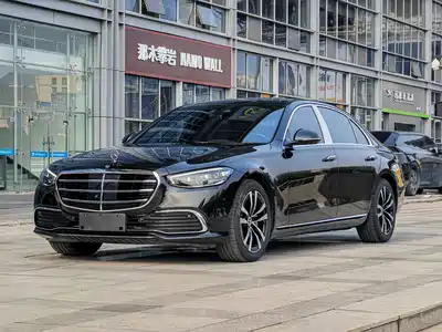 Mercedes-Benz S