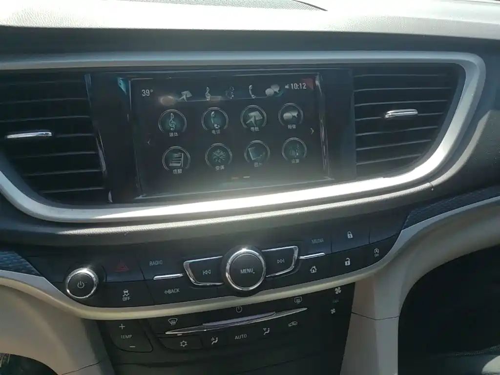 Buick Excelle 2019 15T DCT Connected Elite Type China VI фото 13