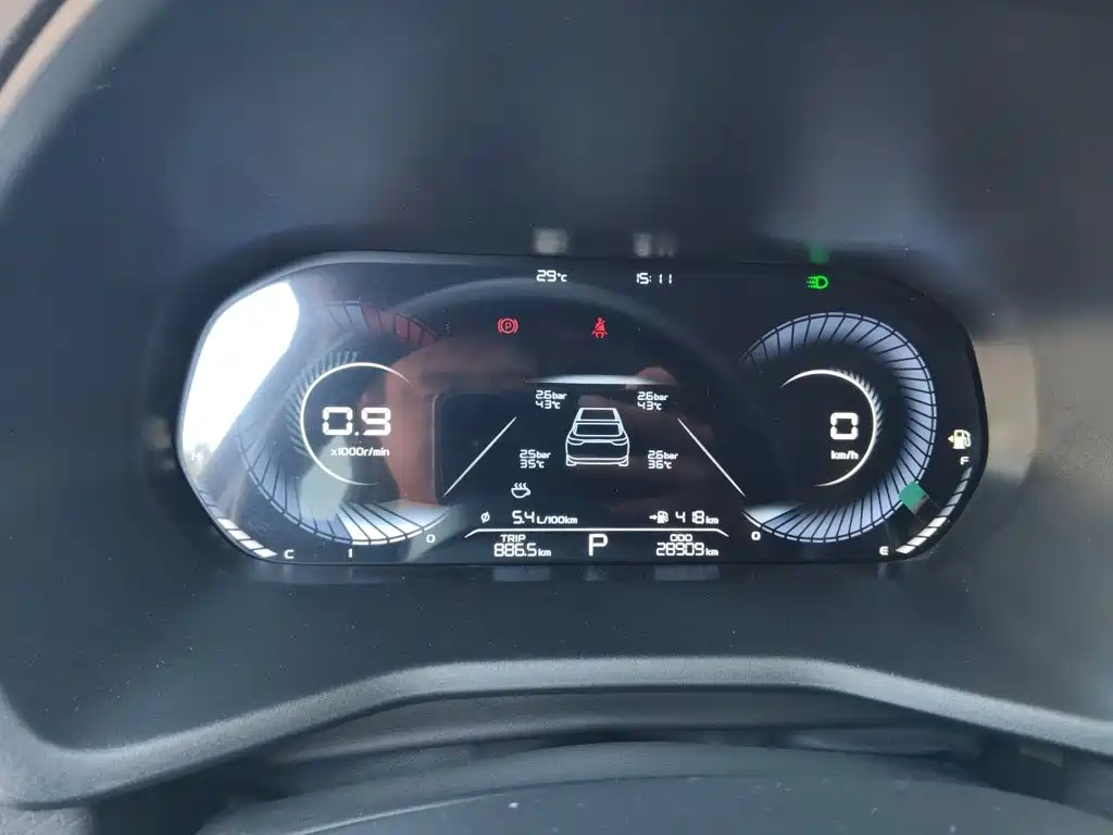 Geely Emgrand 2025 2025 4th Gen 1.5L CVT Premium
