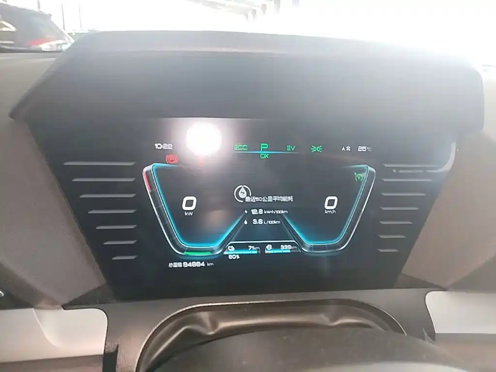 BYD Song Pro New Energy 2021 2019 DM 1.5T 4WD Performance Comfort