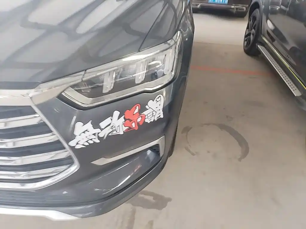BYD Song Pro New Energy 2021 2019 DM 1.5T 4WD Performance Comfort