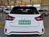 Фото 14 - Geely Vision X3