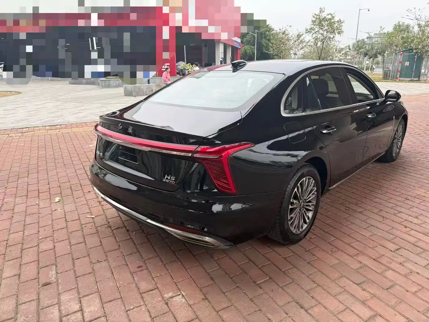 Hongqi HONGQI H5