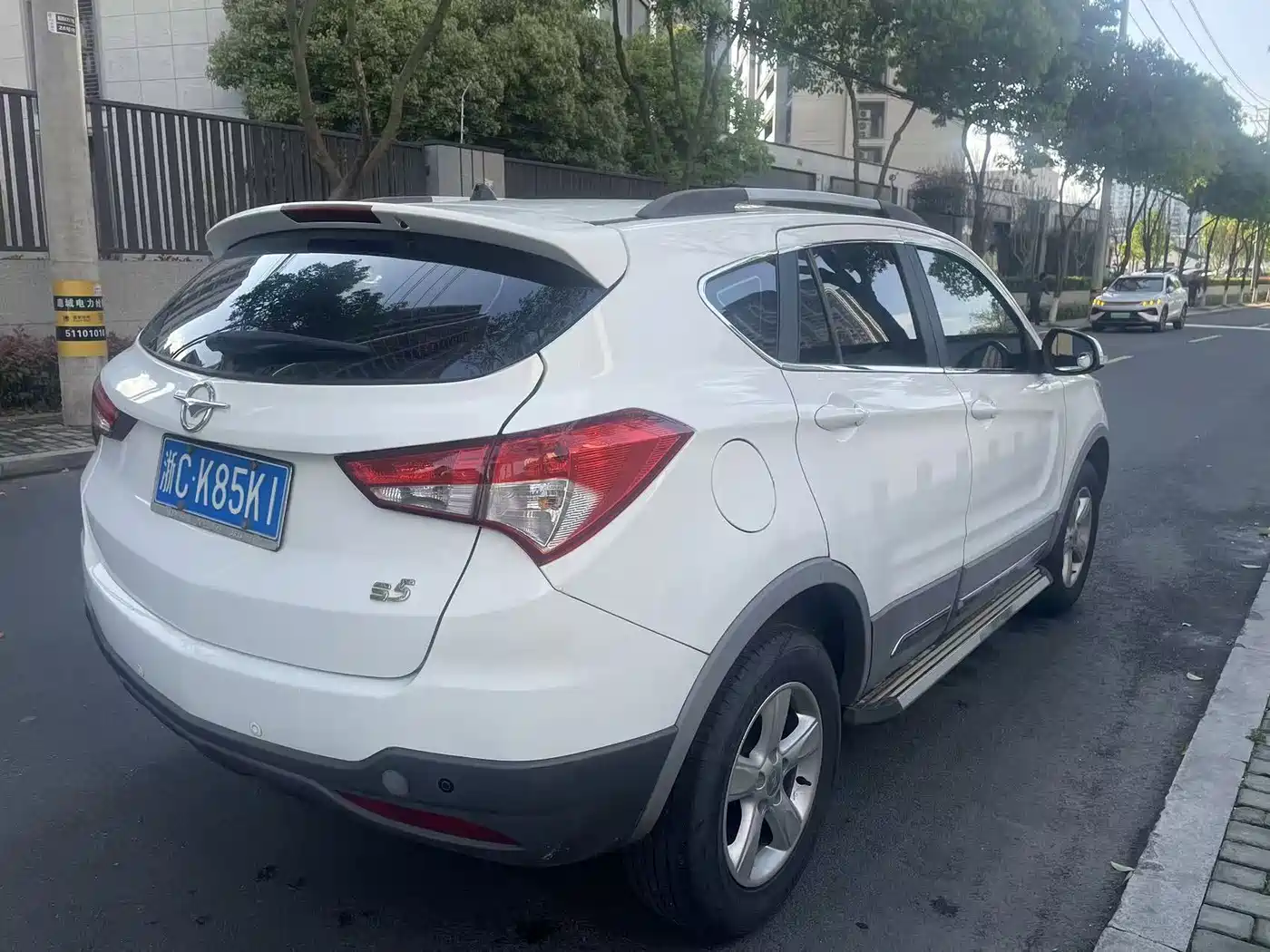 Haima S5 2015 2015 1.6L Manual Comfort