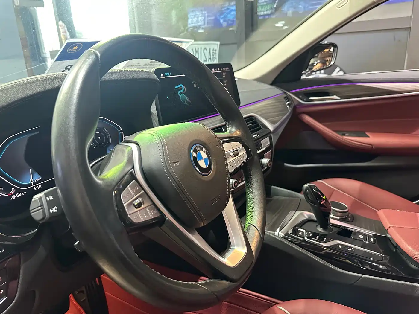 BMW 5 SERIES NEW ENERGY