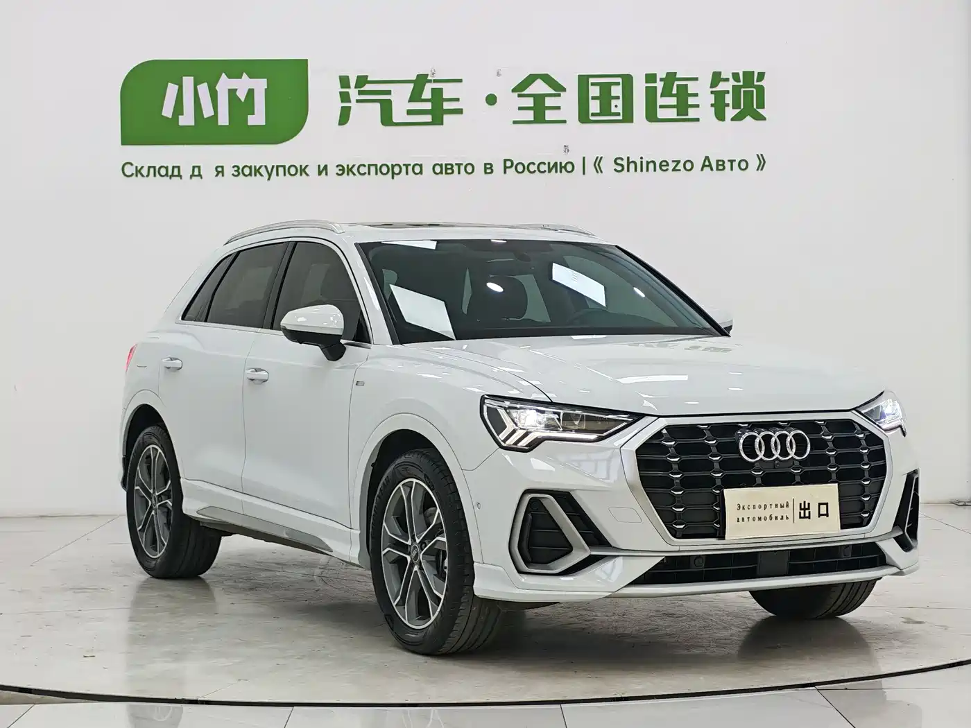 Audi Q3 2022 35 TFSI Fashion Dynamic фото 3