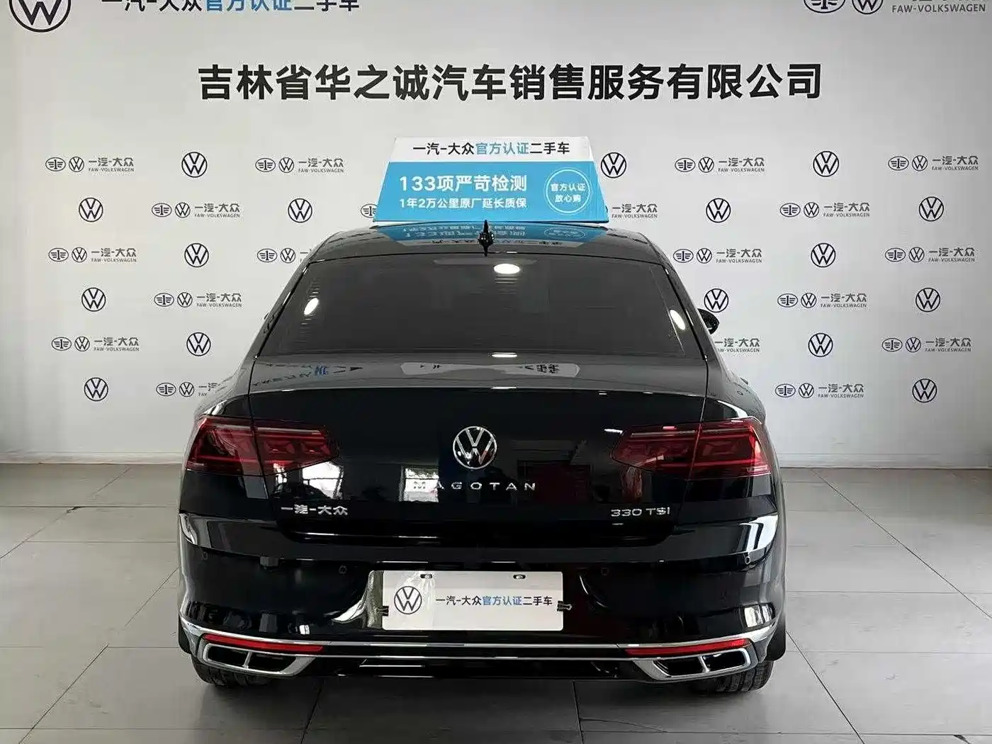 Volkswagen Magotan 2023 Model 2 Million Units Commemorative Edition 280TSI DSG Leading Version фото 5