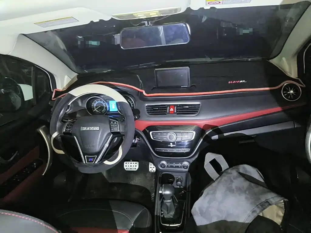 Photo 12 - Haval H1