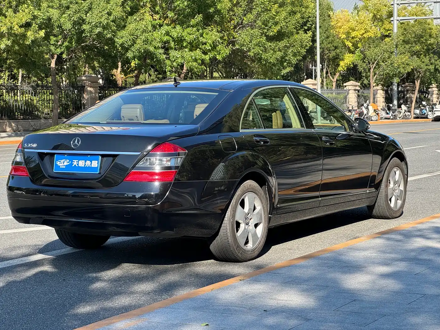 Mercedes-Benz S-Class 2008 Model S 350 L Luxury фото 37