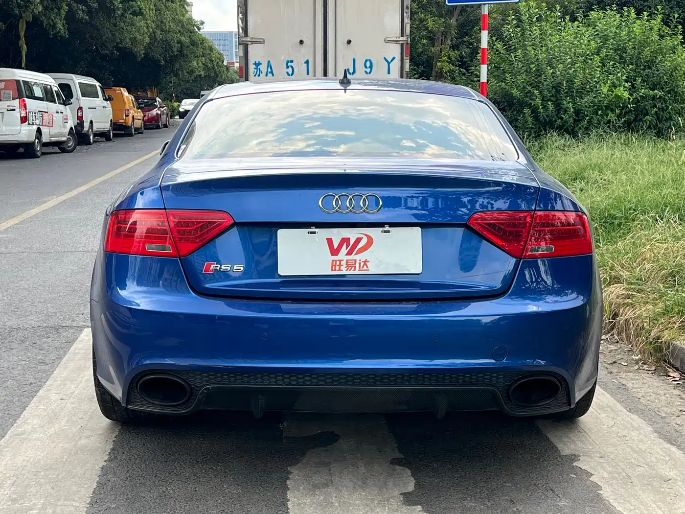 Audi RS 5 2014 RS 5 Coupe Special Edition фото 5