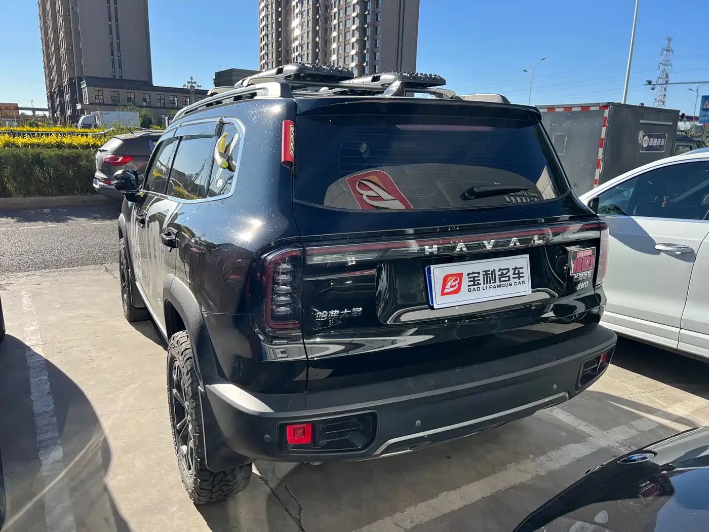 Фото 5 - Haval Dargo