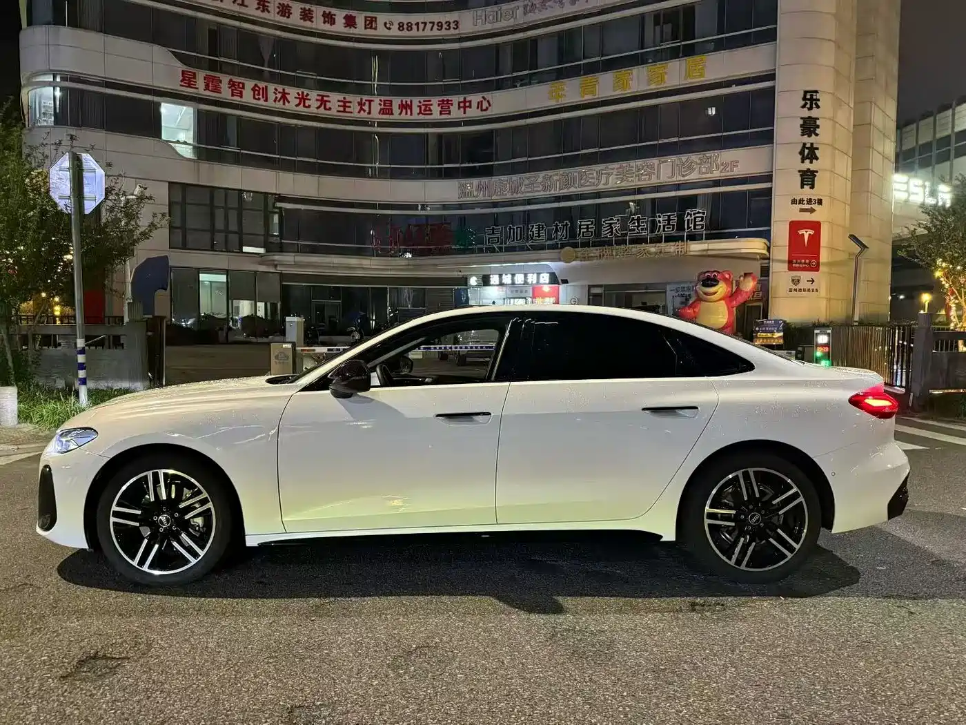 Audi A5L 2025 2026 2.0T Sport Edition
