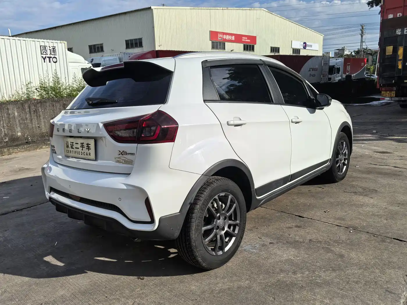 Geely Vision X3 2022 2021 PRO 1.5L CVT Premium