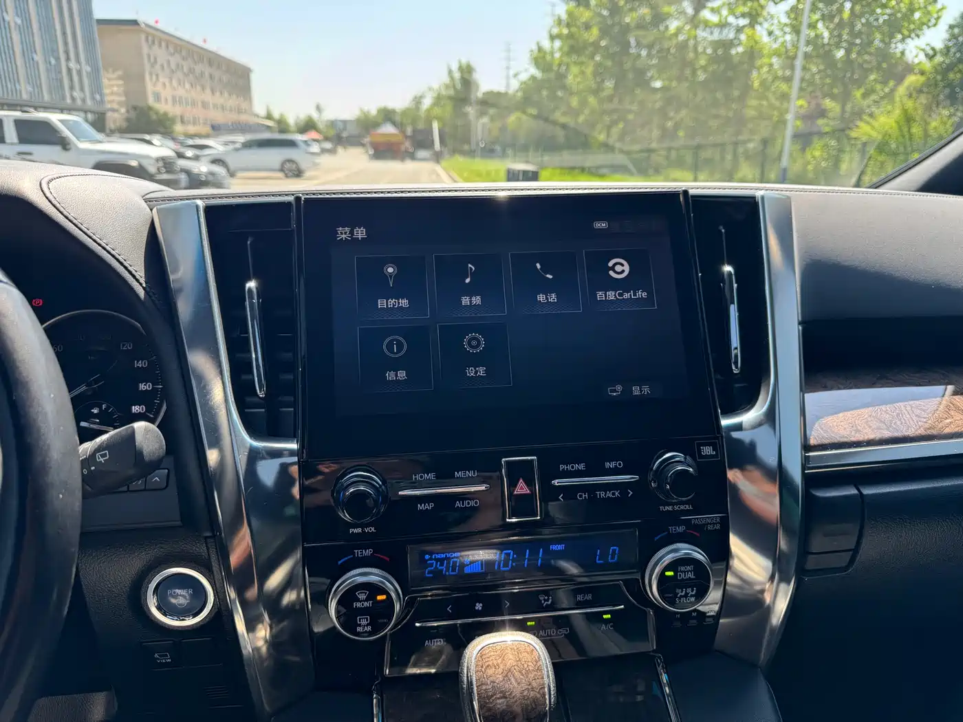 Toyota Vellfire 2023 Crown Hybrid 2.5L HV Ultimate фото 6