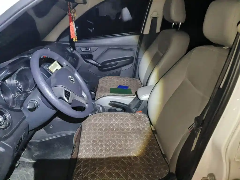 BAIC Huansu S3 2017 2017 1.5L Manual Luxury