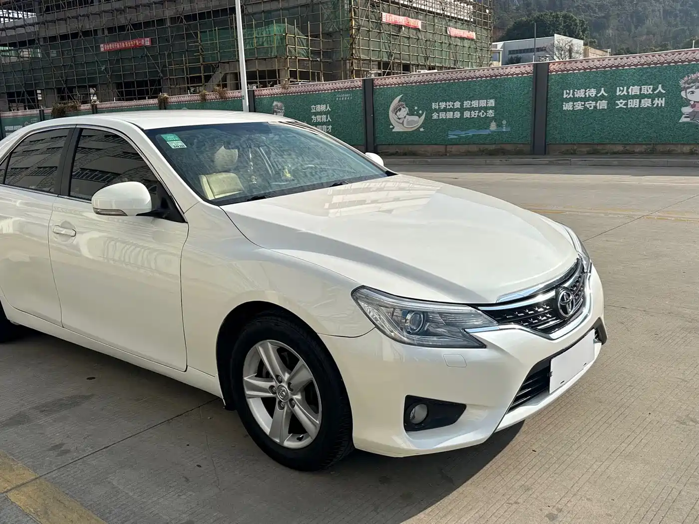 Toyota Reiz 2013 2.5S Elite Edition фото 2