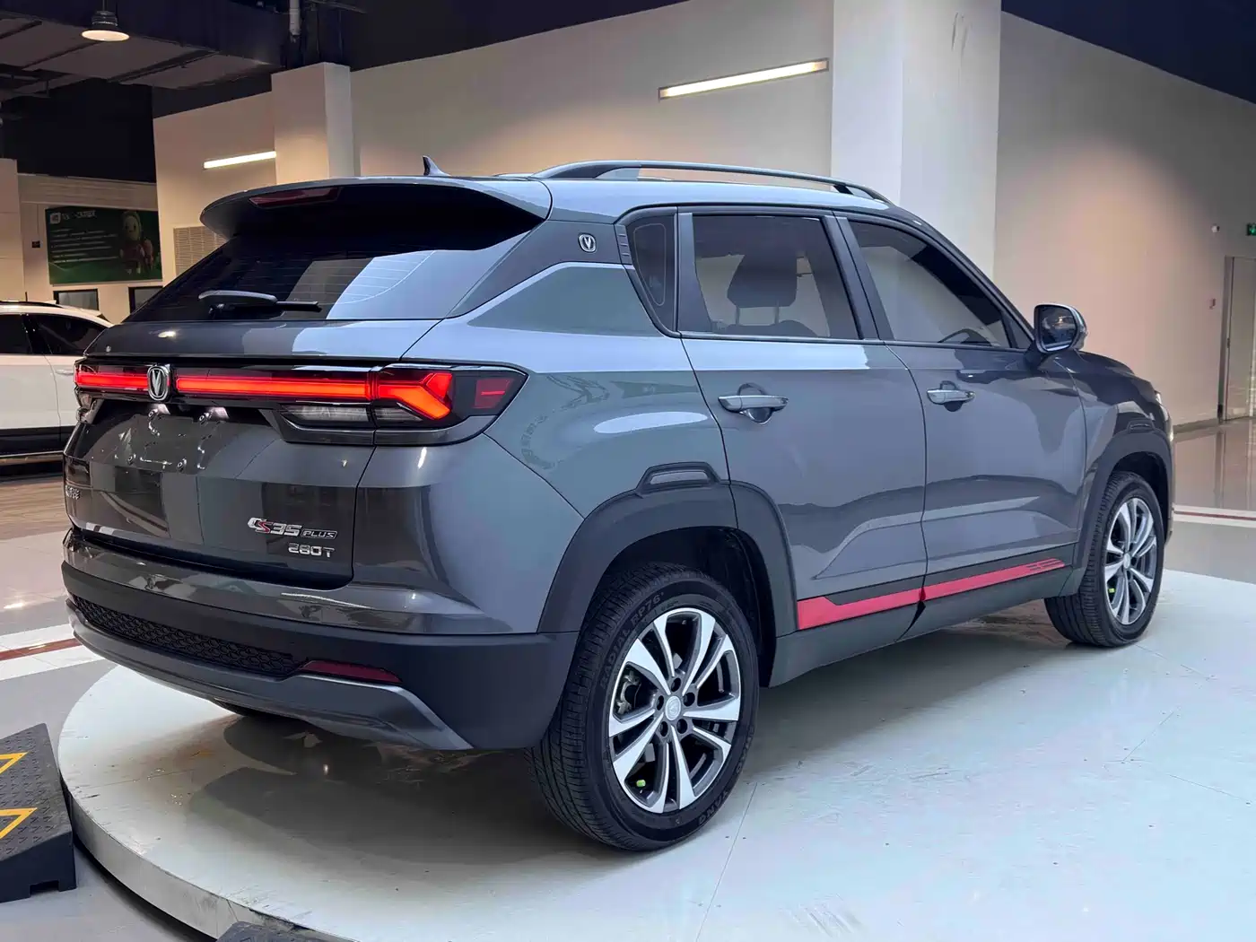 CHANG'AN CS35PLUS