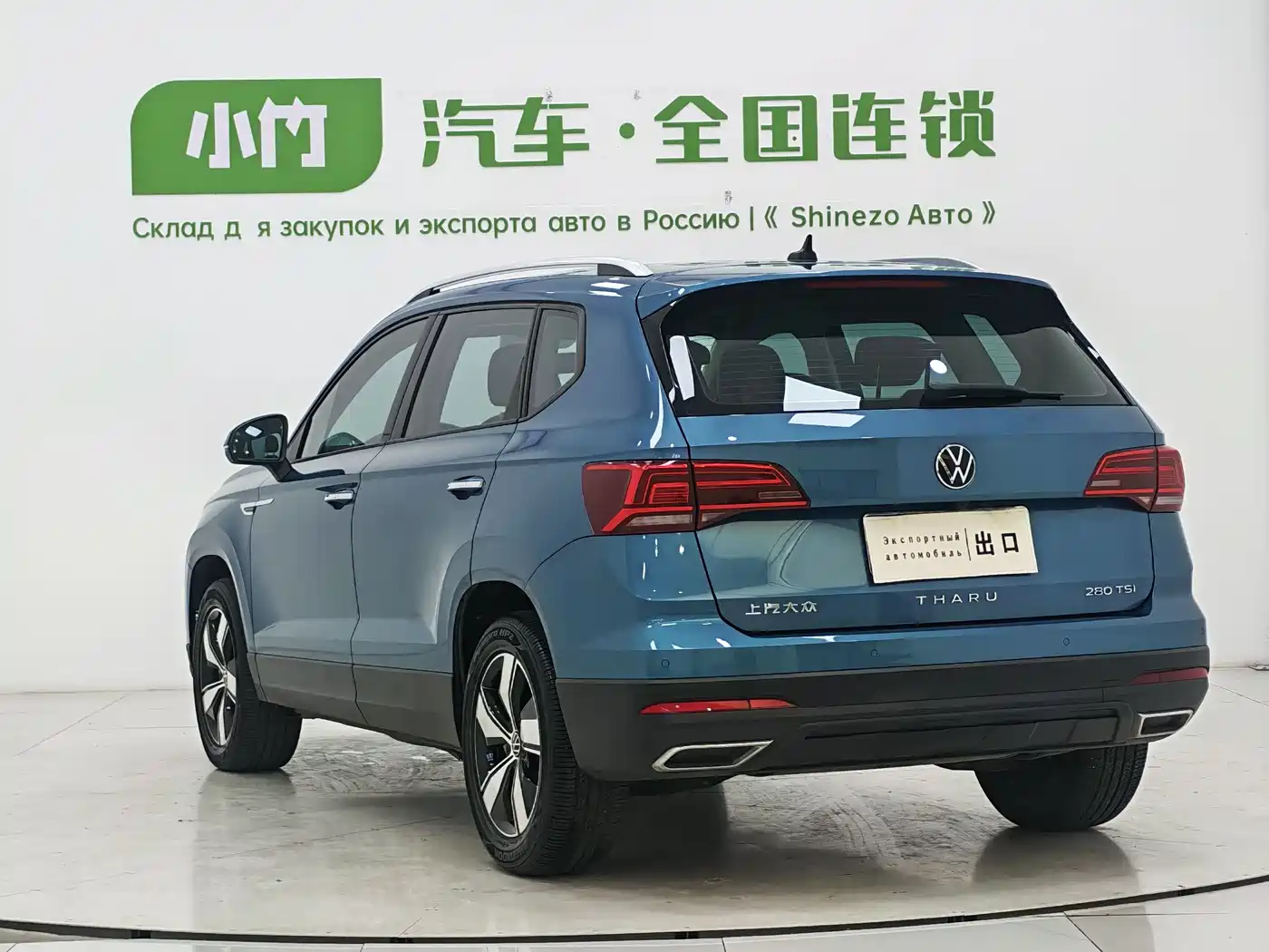 Volkswagen Tharu 2021 Model 280TSI 2WD Comfort Edition фото 4