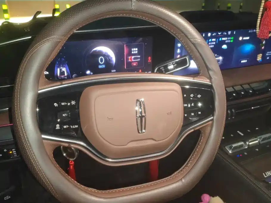 Lincoln Z 2024 2024 2.0T 2WD Premium Hybrid