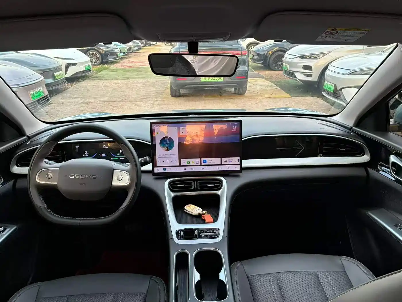 GEELY GALAXY STAR WISH