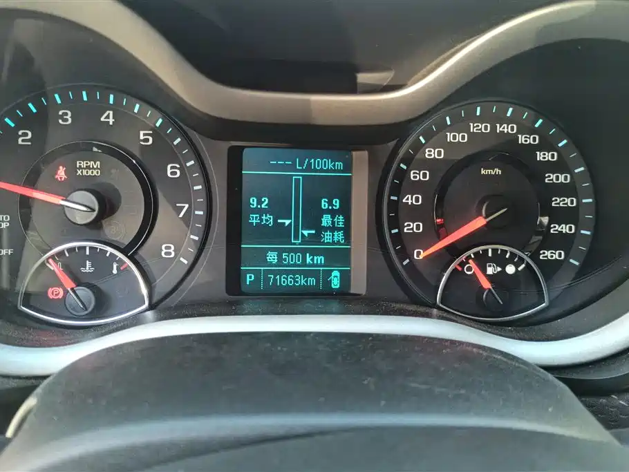 Chevrolet Malibu 2018 530T Automatic Luxury Edition фото 14