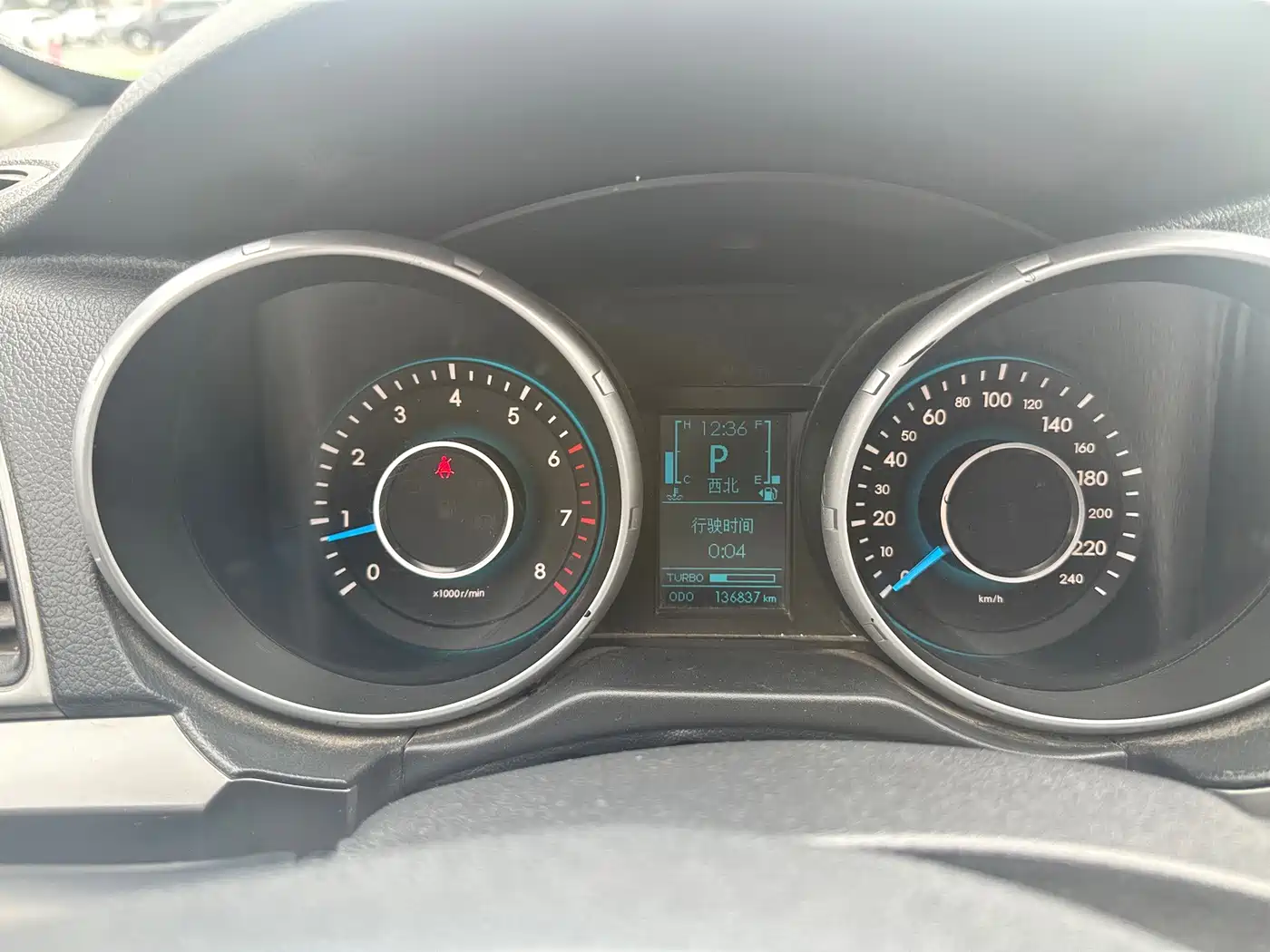 BAIC Senova X65 2015 2015 2.0T Automatic Luxury