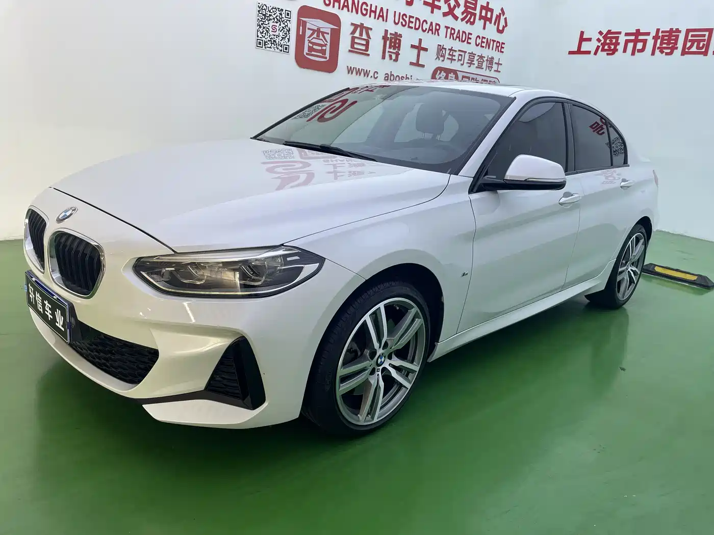 BMW 1 Series 2020 Model 125i Leading M Sport Package