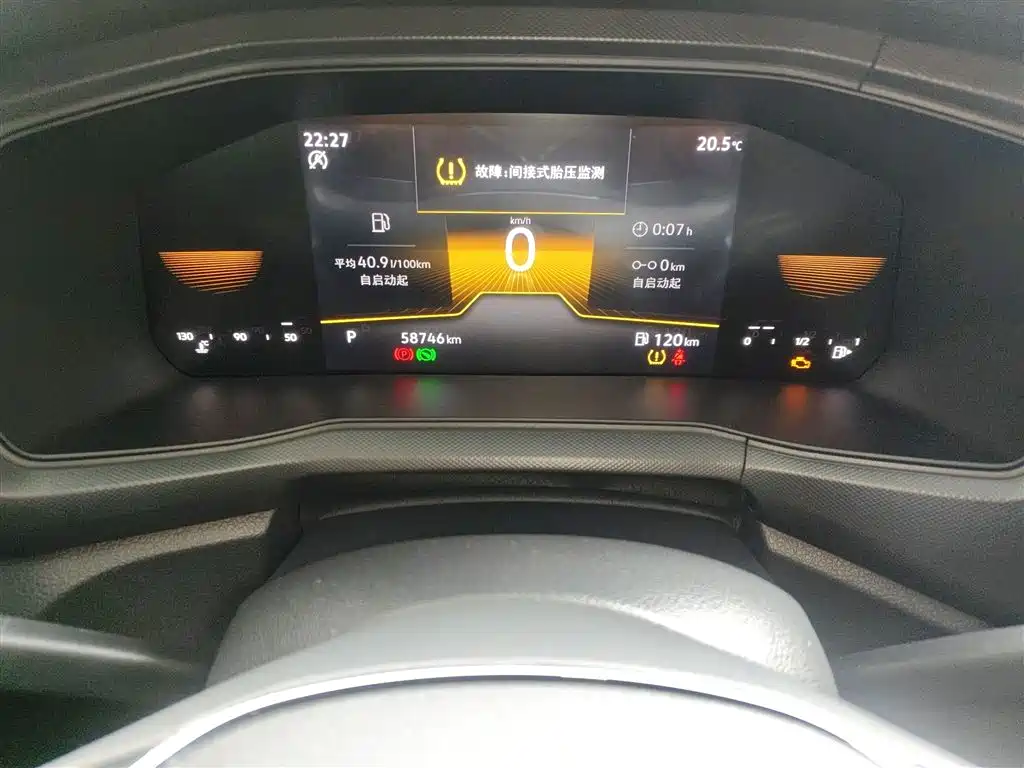 VOLKSWAGEN TU KAI