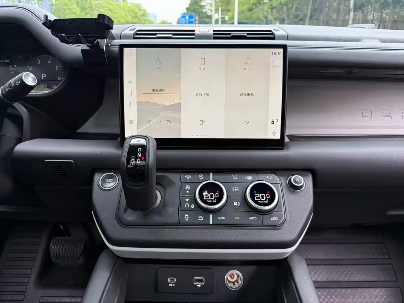 Land Rover Defender 2023 Facelift 110 3.0T P400 X-DYNAMIC HSE фото 11