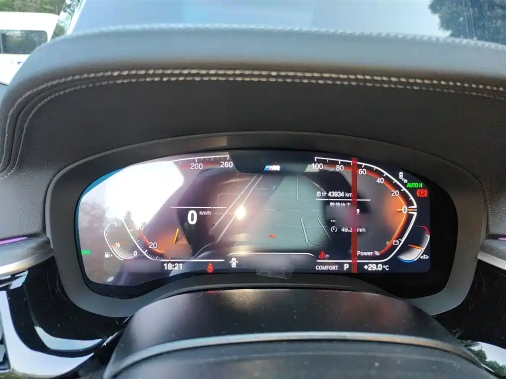 BMW 5 Series 2023 530Li Premium M Sport Package фото 4