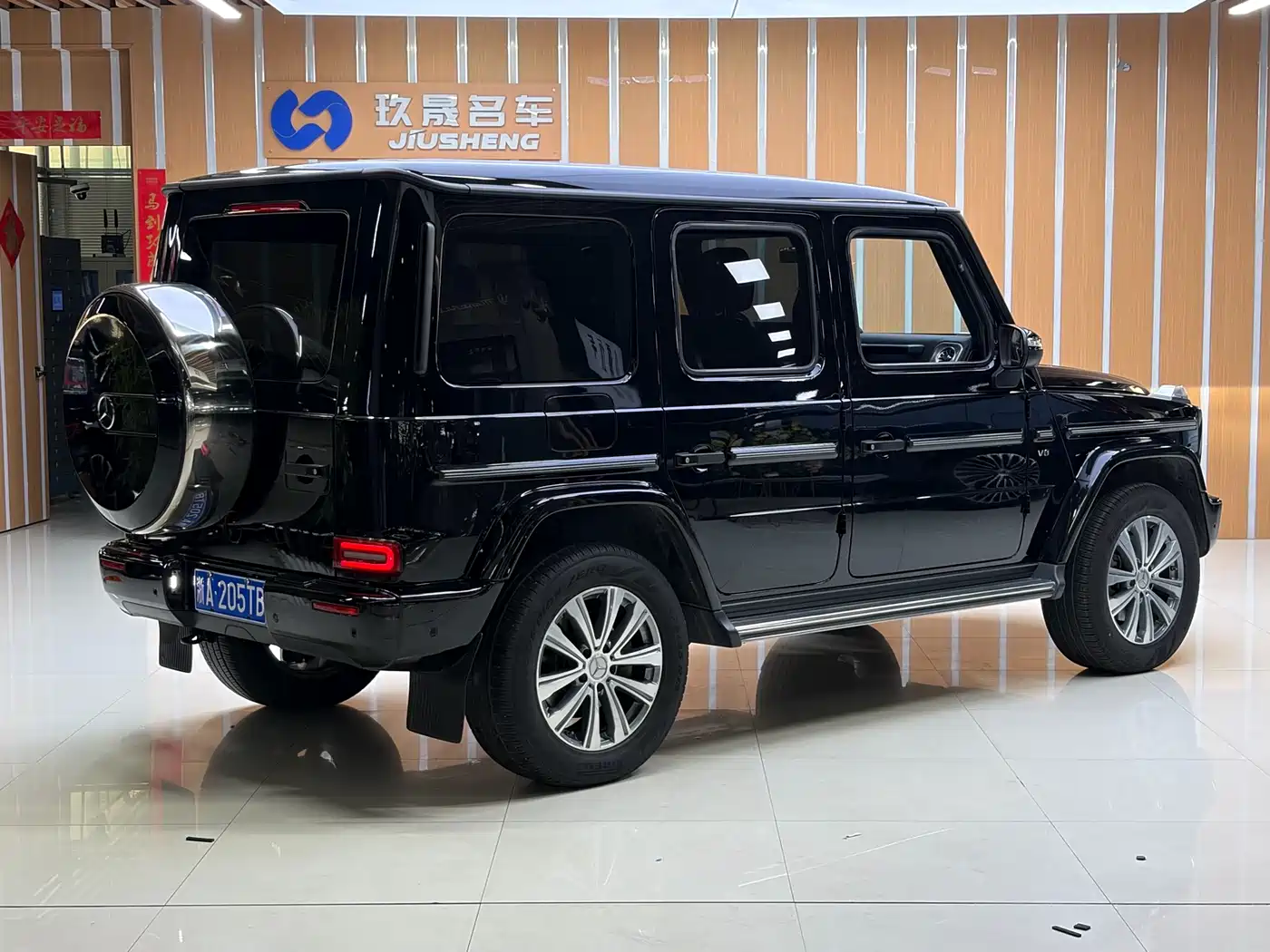 Mercedes-Benz G-Class 2020 G 350 фото 12