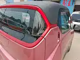 صورة 8 - Baojun E200