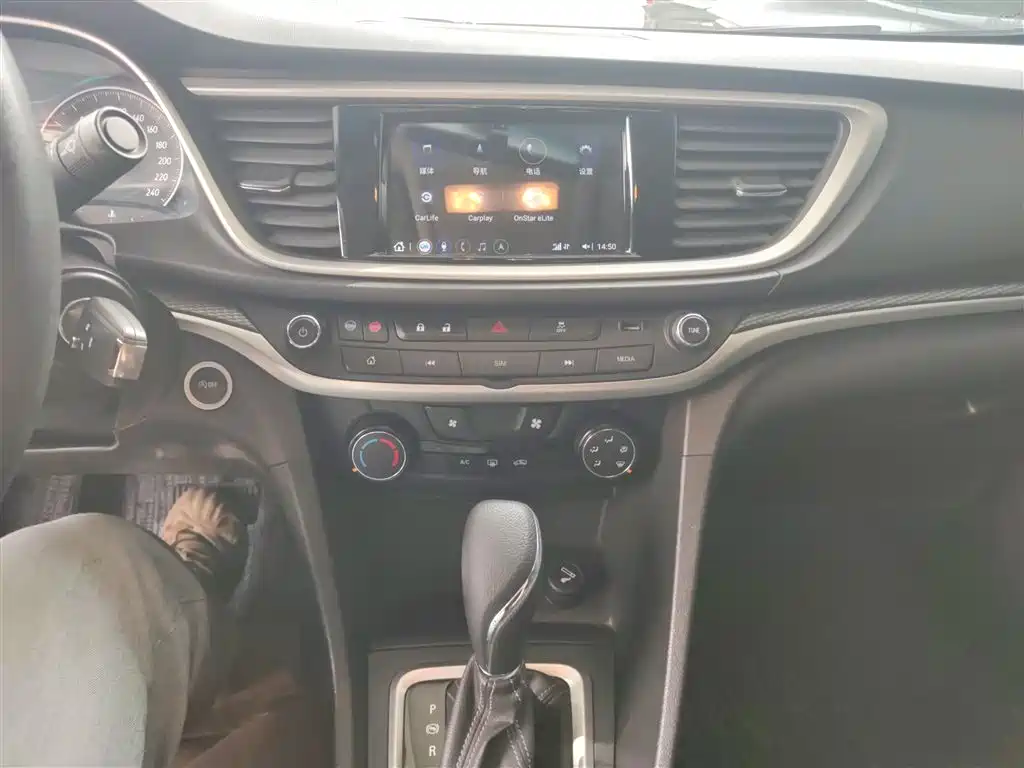 Buick Excelle 2021 Facelift Exemplar 1.5L Auto Elite фото 9