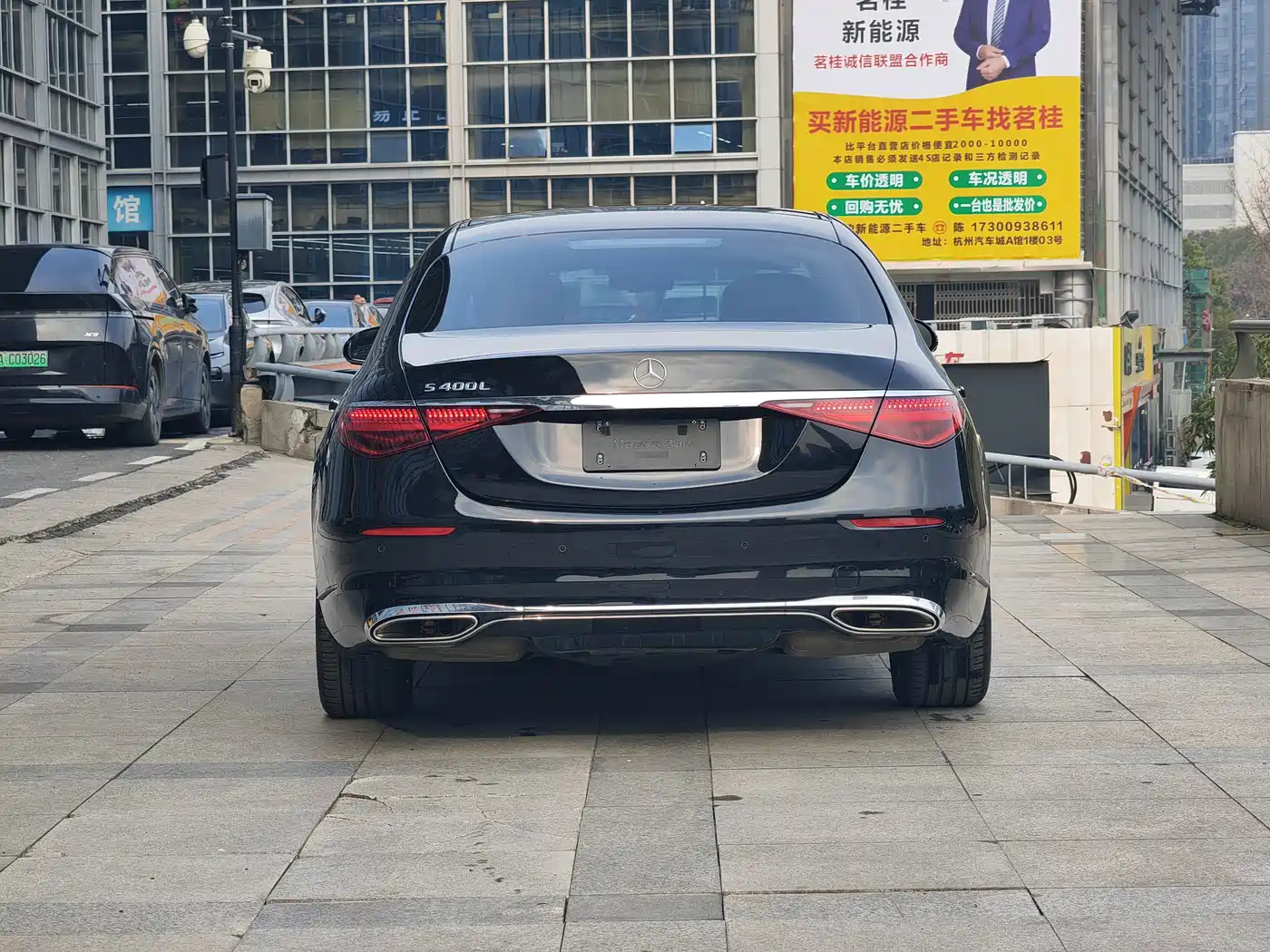 Mercedes-Benz S-Class 2021 Facelift S 400 L Luxury фото 4