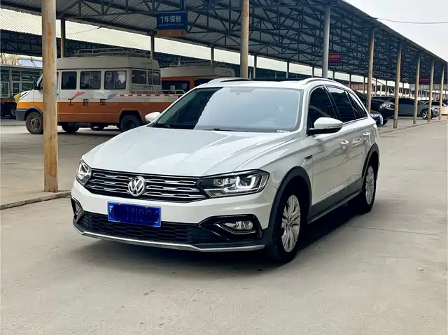 VOLKSWAGEN C TREK WEI COLLAR