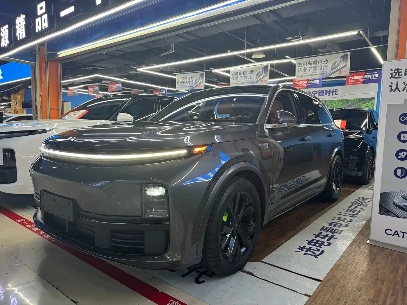 Li Auto L7 2023 Pro