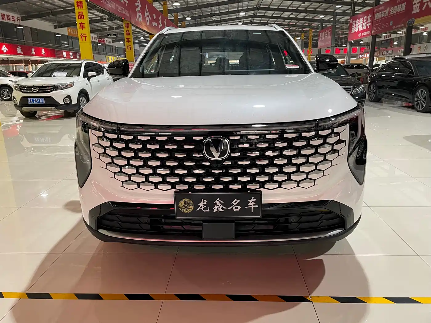 Changan CS55 PLUS 2025 2025 1.5T Premium Version